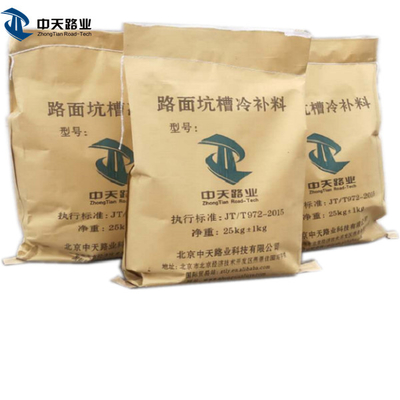20kgs 25kgs 44lb Mix Cold Asphalt Driveway Repair In Bags Asphalt Bags