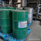 200kgs Cold Liquid Bitumen Cold Mix Liquid Asphalt Driveway Sealer 20kg Bags