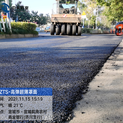 Aditif Jalan Aspal Campuran Plastik Modifier Agen Adhesi Bitumen