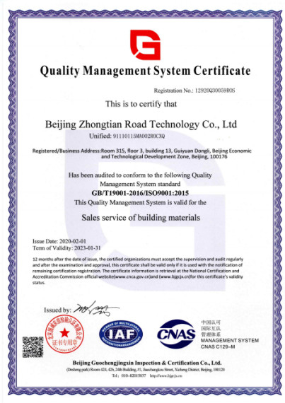 Cina Beijing Zhongtian Road Tech Co., Ltd. Sertifikasi